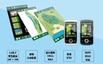GPS电子高尔夫球童