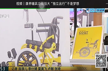 下载 (3).png