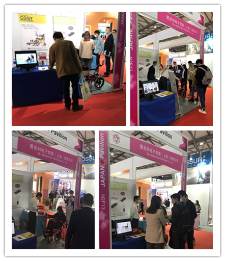 热烈庆祝我公司参加2020 China Aid展会取得圆满成功！(图1)