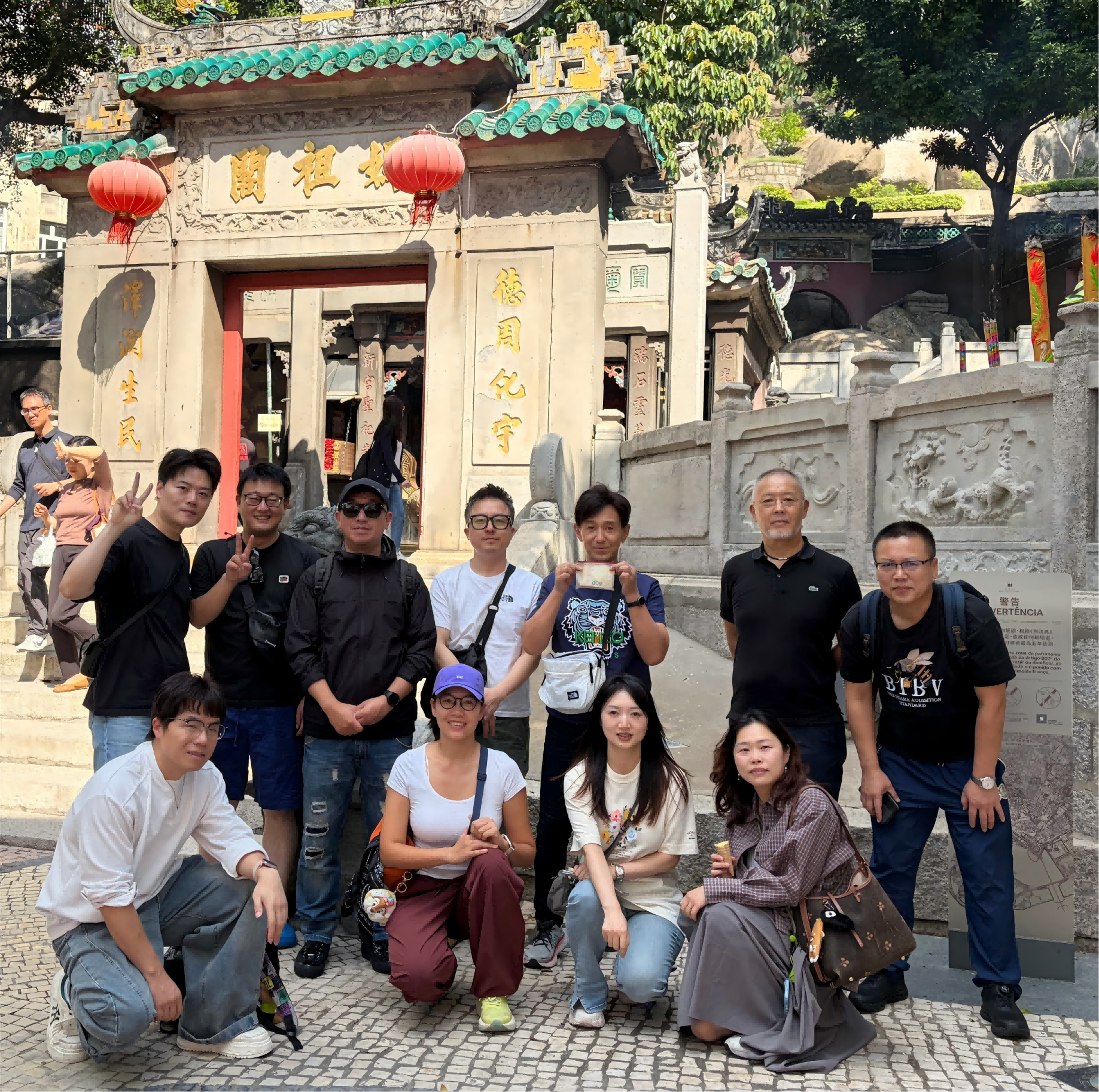 濠江秋韵映初心,一国两制谱新篇——SKE上海2026年度澳门团建之旅(图1) 濠江秋韵映初心,一国两制谱新篇——SKE上海2026年度澳门团建之旅(图1)